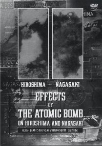広島・長崎原子爆弾の影響