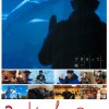 able（エイブル）jpg