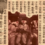 憲法情報Now＜シネマ・DE・憲法＞ （53） 『焼け跡に青空をみた』