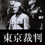 憲法情報Now＜シネマ・DE・憲法＞ （61） 「戦後60年にあたっての各地で映画上映会企画」