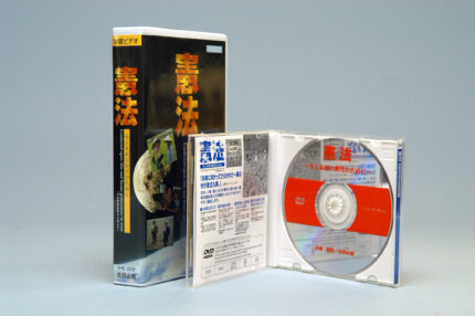 0529110940_66568e6485dc4