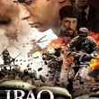 187映画『イラク―狼の谷―』