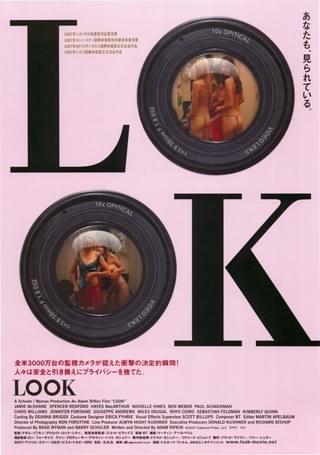 262LOOK