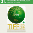 第21回東京国際映画祭